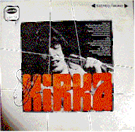 Kirka, 1969